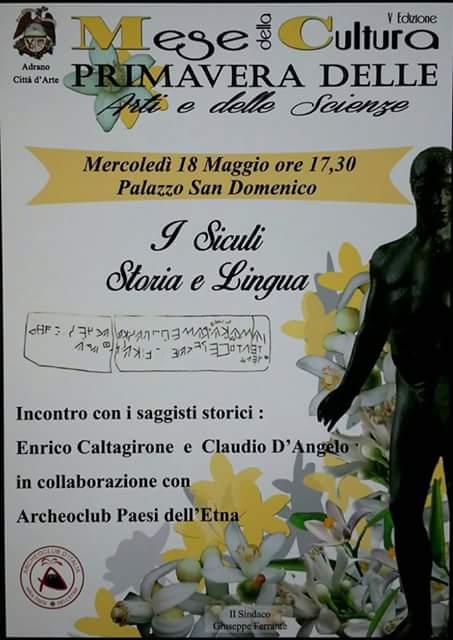 13239980 241254406235251 2864628516704127391 n SICULI