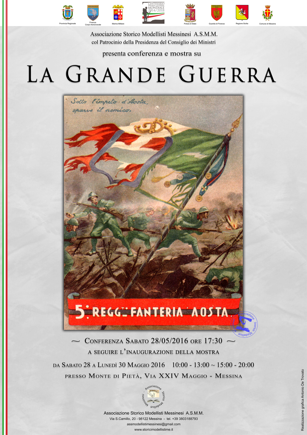 Locandina Grande Guerra 2016 bassa risoluzione