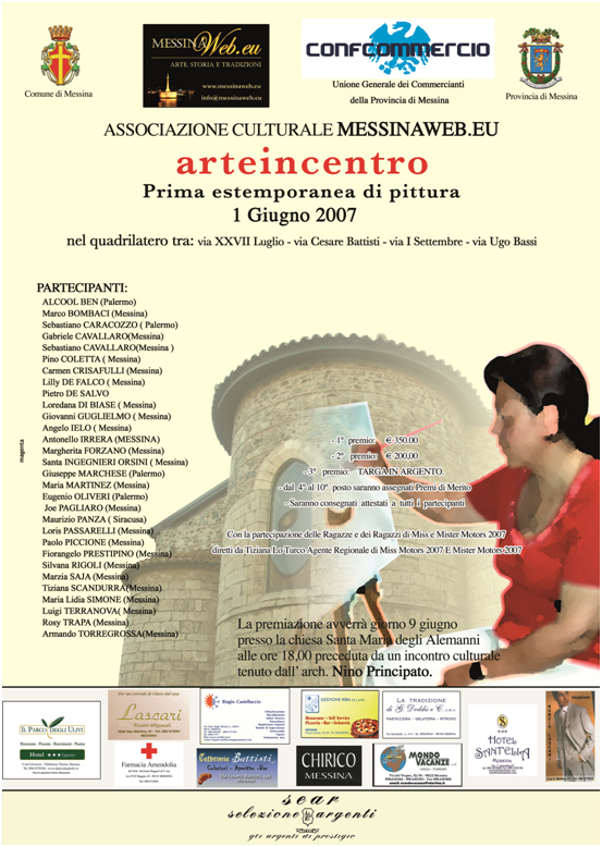 Arteincentro 2007