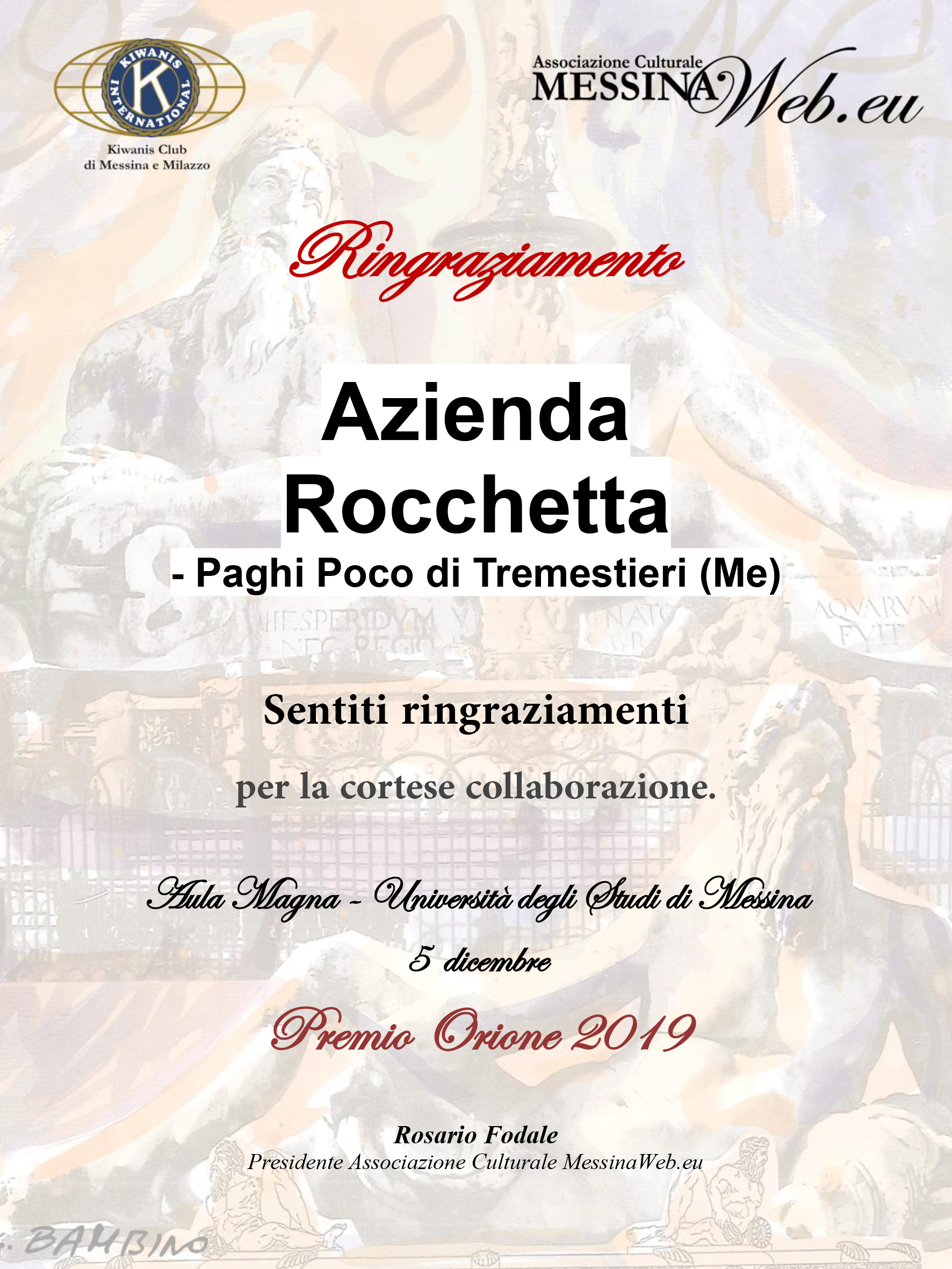 Azienda Rocchetta