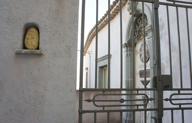 Casa della Divina Bellezza