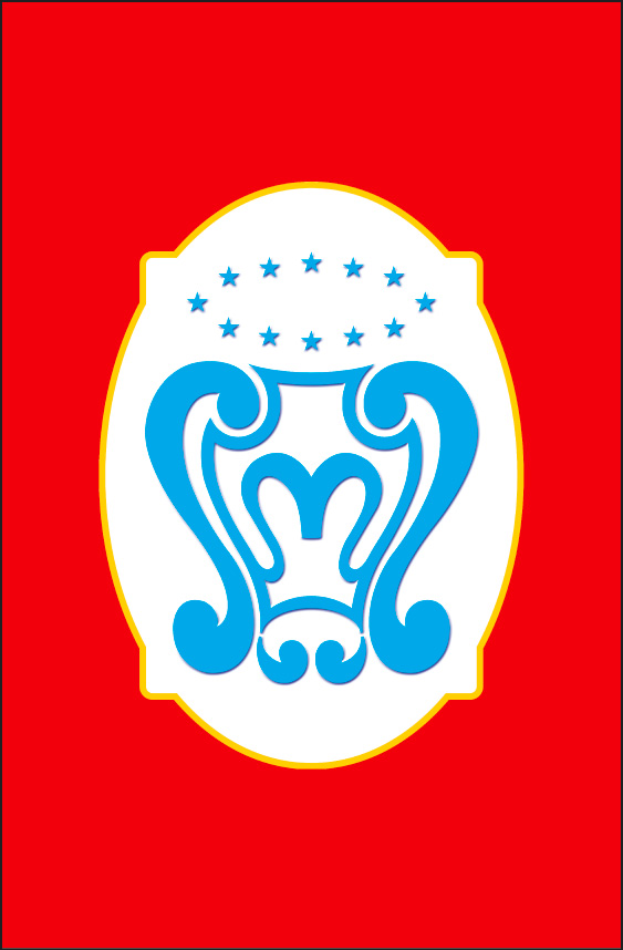 MADONNA della LETTERA