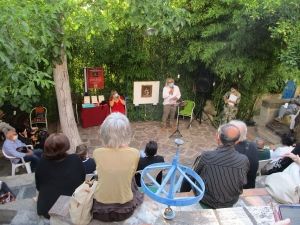 Barcellona Pozzo di Gotto: undicesima edizione del Premio di “Poesia Circolare” del Museo Epicentro di Gala.