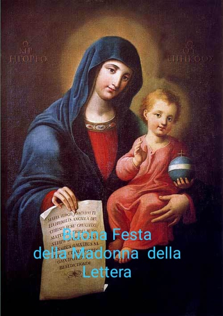 Oggi, 3 giugno, Messina festeggia la Madonna della Lettera, protettrice della città.