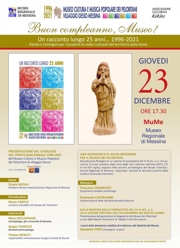 Museo MuMe 23 dicembre appuntamento da non perdere Lo scultore Emanuele Carianni presenta Aulos
