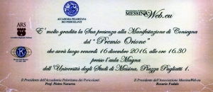 2016 - 16 dicembre - Premio Orione (7° edizione)