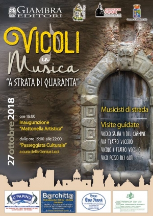 Barcellona Pozzo di Gotto: il vicolo “a strata di quaranta” (via Teatro Vecchio) sarà adottato con l’antico nome popolare