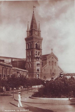 Nell’ambito del cartellone natalizio di Armonie dello Spirito, promosso dall’Arcidiocesi di Messina Lipari Santa Lucia del Mela, venerdì 6 gennaio alle ore 20.00, in Duomo, si terrà il concerto dell’Epifania.