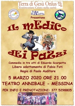 Ammi Messina e Terra di Gesù insieme...10 euro di solidarietà.Prenota il tuo biglietto al 3775298805