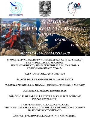 Messina:  Sabato 16 Marzo, alle ore 16.30 presso il Salone delle Bandiere di Palazzo Zanca un convegno dal titolo: “La Real Cittadella di Messina: Passato, Presente e Futuro”.