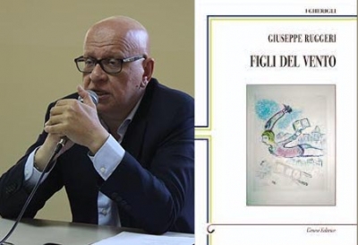 Ieri sera, a Milazzo, nell’accogliente salone del Palazzo D’Amico, si è fatta la prima presentazione del primo libro di poesie di Giuseppe Ruggeri, Figli del vento, pubblicato a Torino da Genesi Editrice e accolto tra i candidati al Premio Strega.