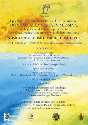 Un evento memorabile nell’estate messinese