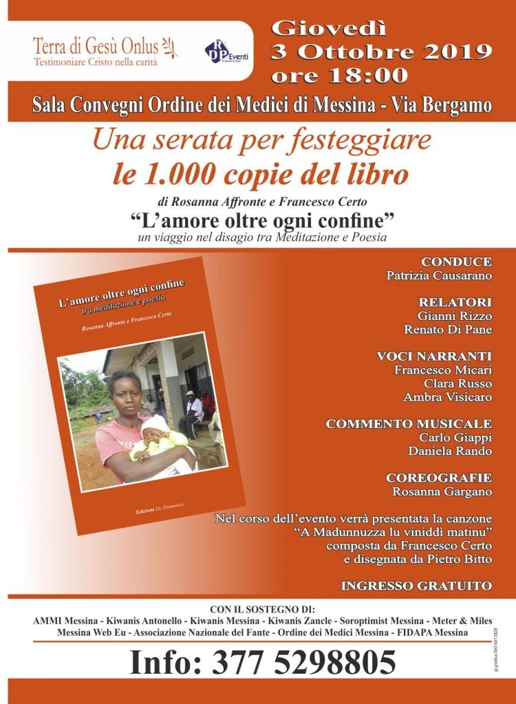 Martedì 24 settembre ore 10 al Buon Pastore conferenza stampa su le 1000 copie di L&#039;amore oltre.