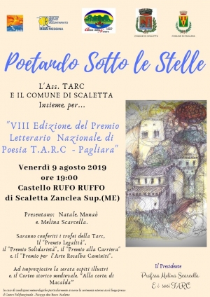 Al Castello Ruffo di Scaletta ZANCLEA VIII ED. PREMIO POESIA...Premio Rosalba Caminiti 9 AGOSTO