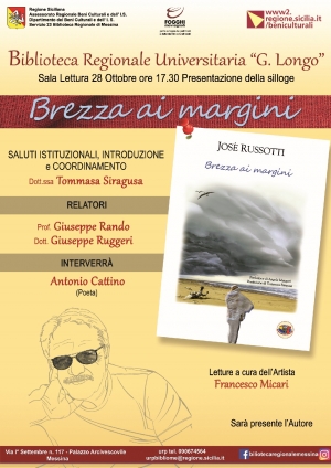 : Biblioteca Regionale di Messina - Brezza ai margini - 28 ottobre 2022, ore 17:30