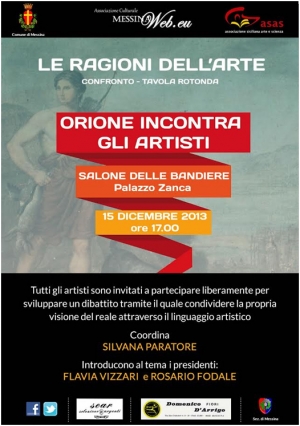 2013 - 15 dicembre   tavola rotonda &quot;Le ragioni dell&#039;arte&quot;