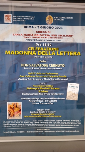 Presentazione Libro di Giuseppe Marchetti Tricamo