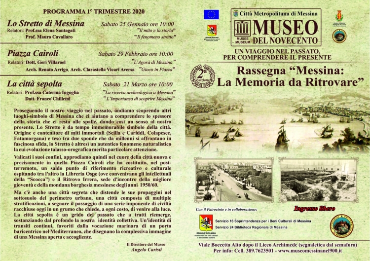 “ MESSINA: LA MEMORIA DA RITROVARE “